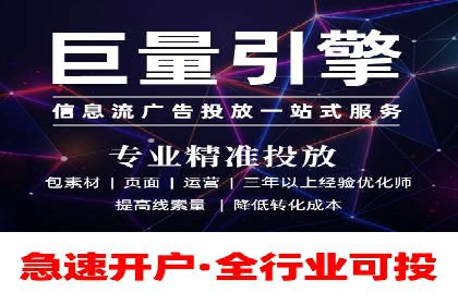 SEM代运营服务公司实战案例：关键词优化策略